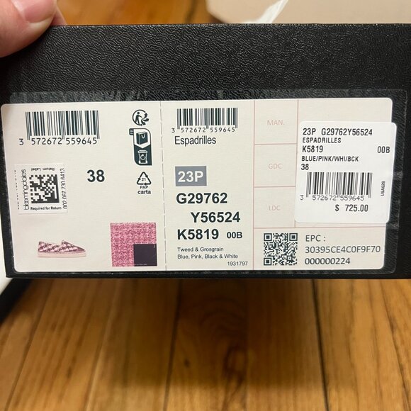 Chanel Espadrilles - Picture 8 of 8